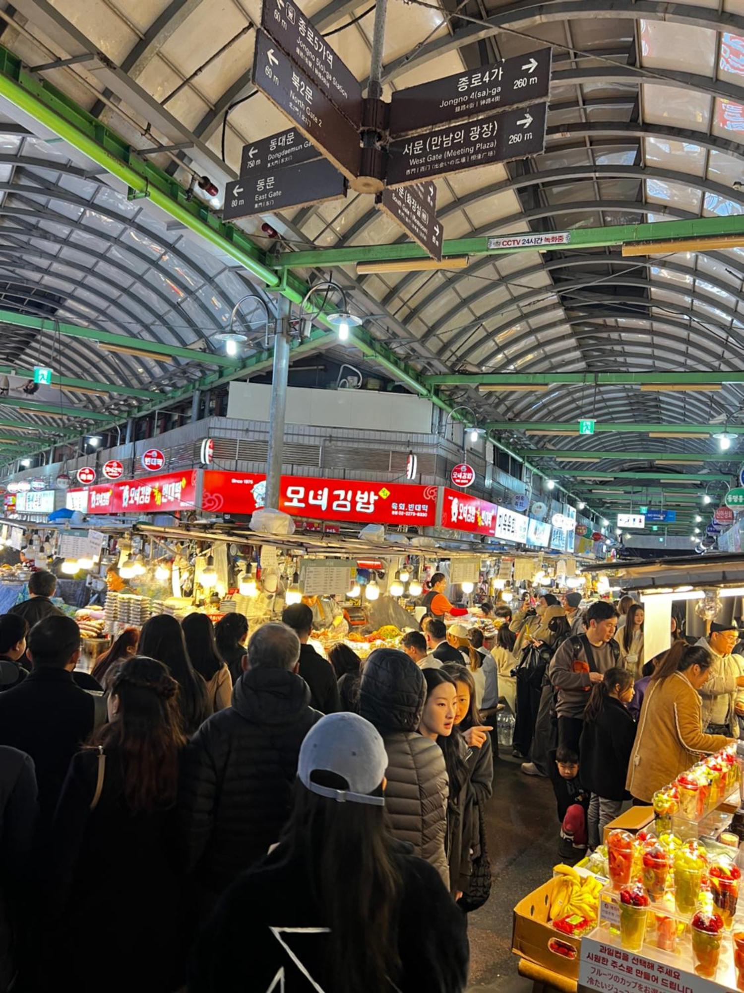 3-warm Newly-build Near Dongdaemun History & Culture Park Station