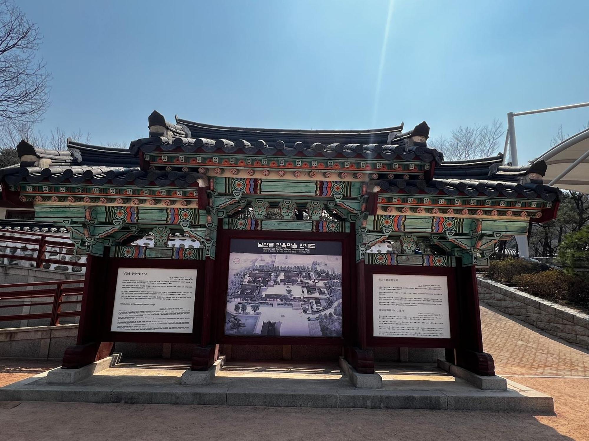 3-warm Newly-build Near Dongdaemun History & Culture Park Station Apartment Seoul