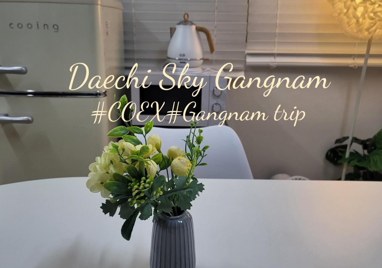 Apartamento Daechi Sky Gangnam Seul