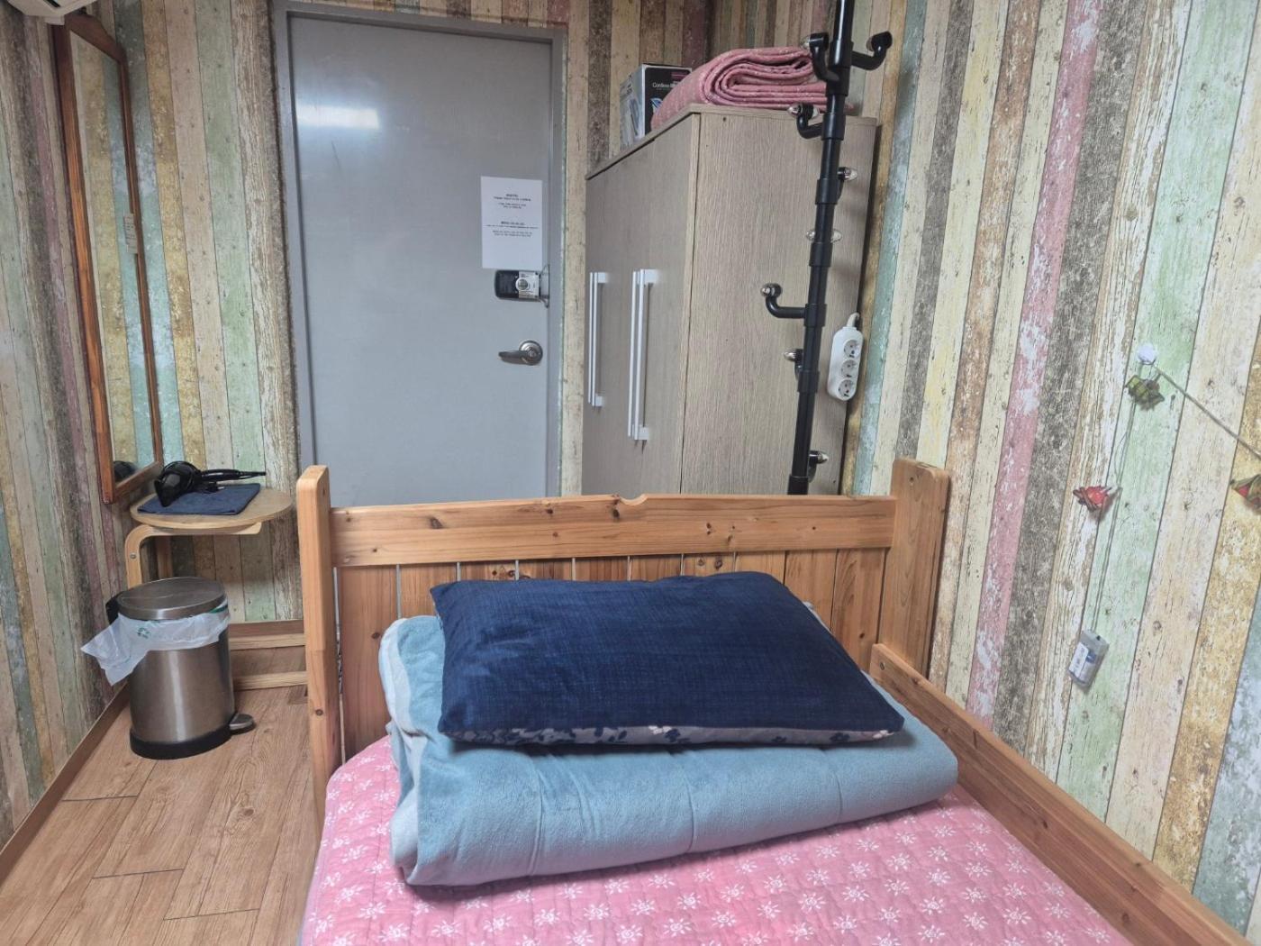 Healing House * Seul