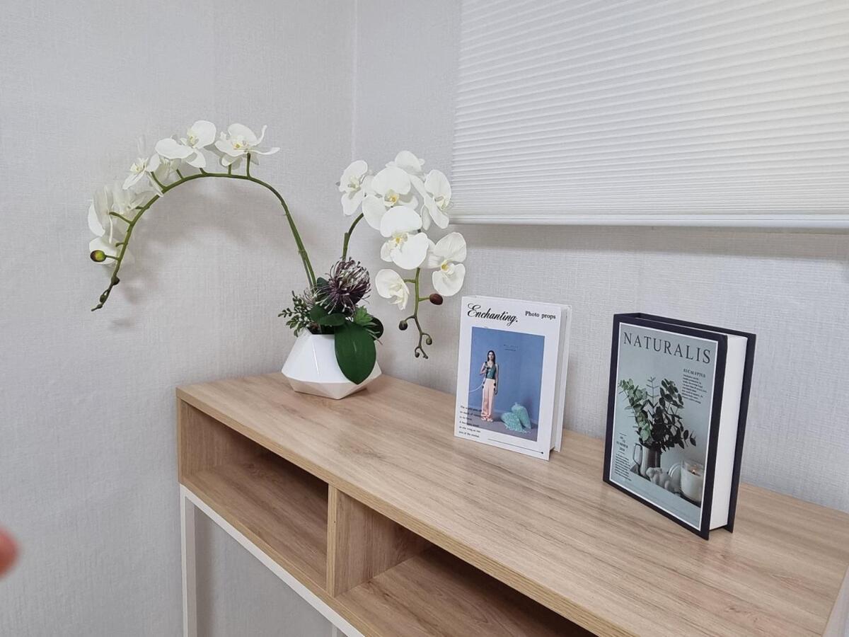 Pousada Jamsil Sun Su House Seul