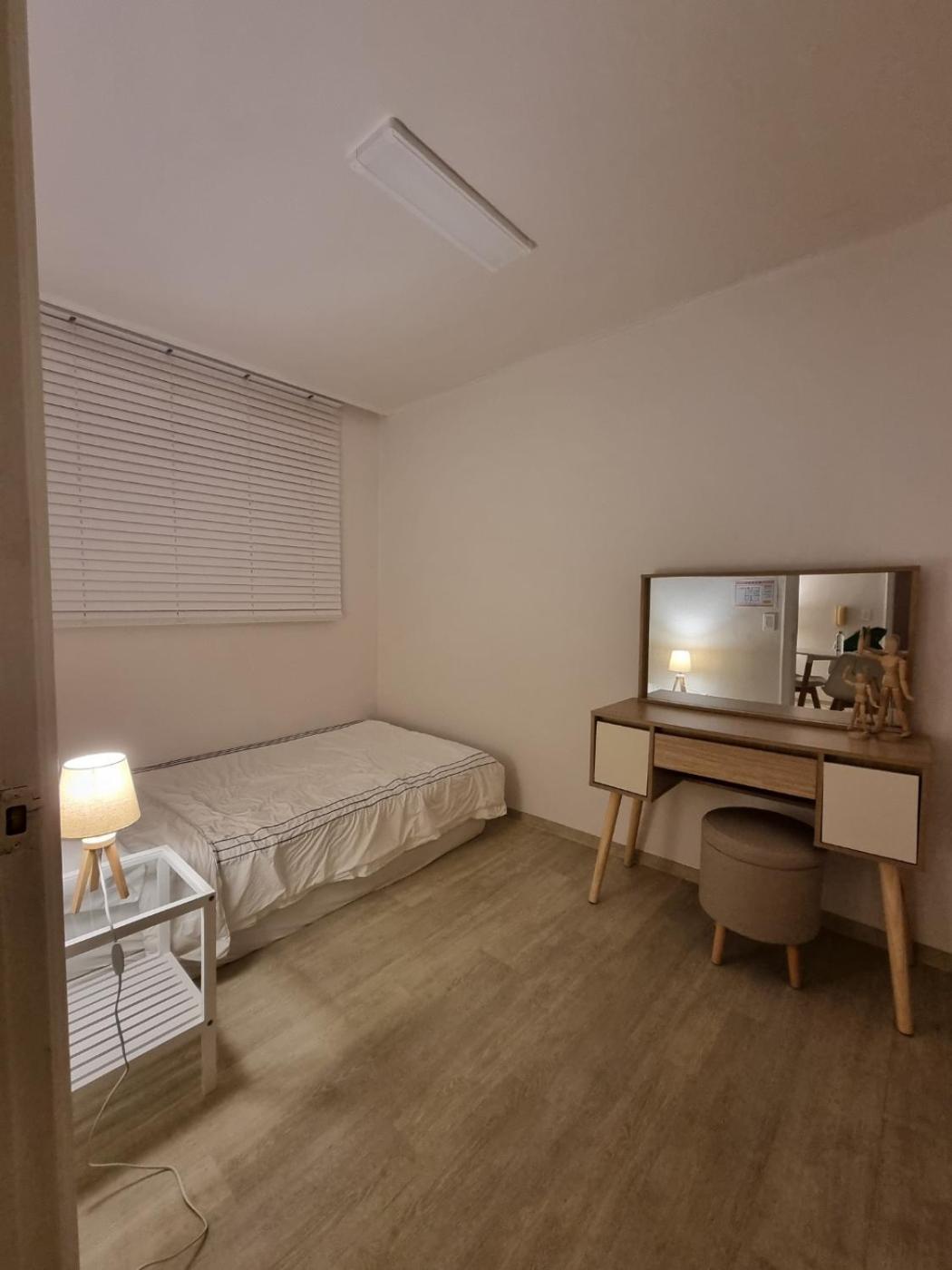 Pousada Jamsil Sun Su House
