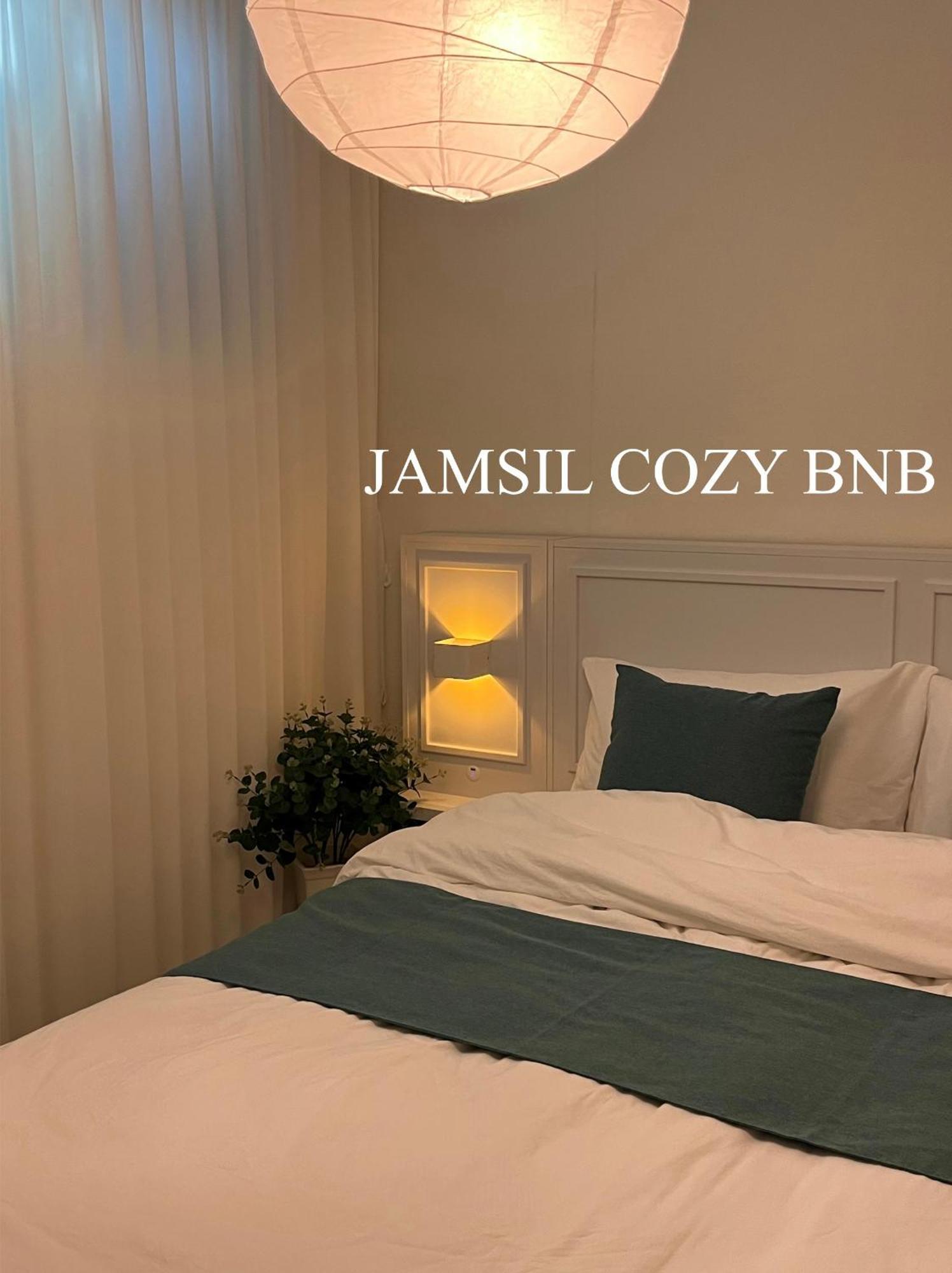 Pangsapuri Jamsil Cozy Bnb- Free Parking, Lotteworld, Kspo Seoul