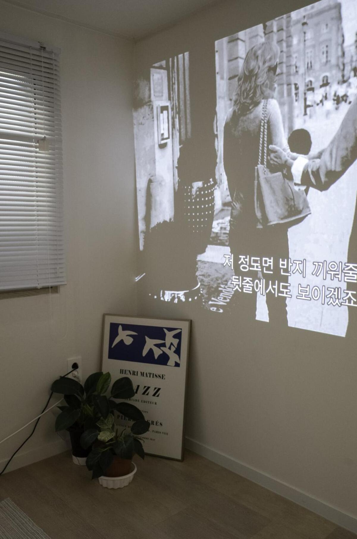 32 Hongdae Station 30 Sec 3 Lovey House Beam Apartment *