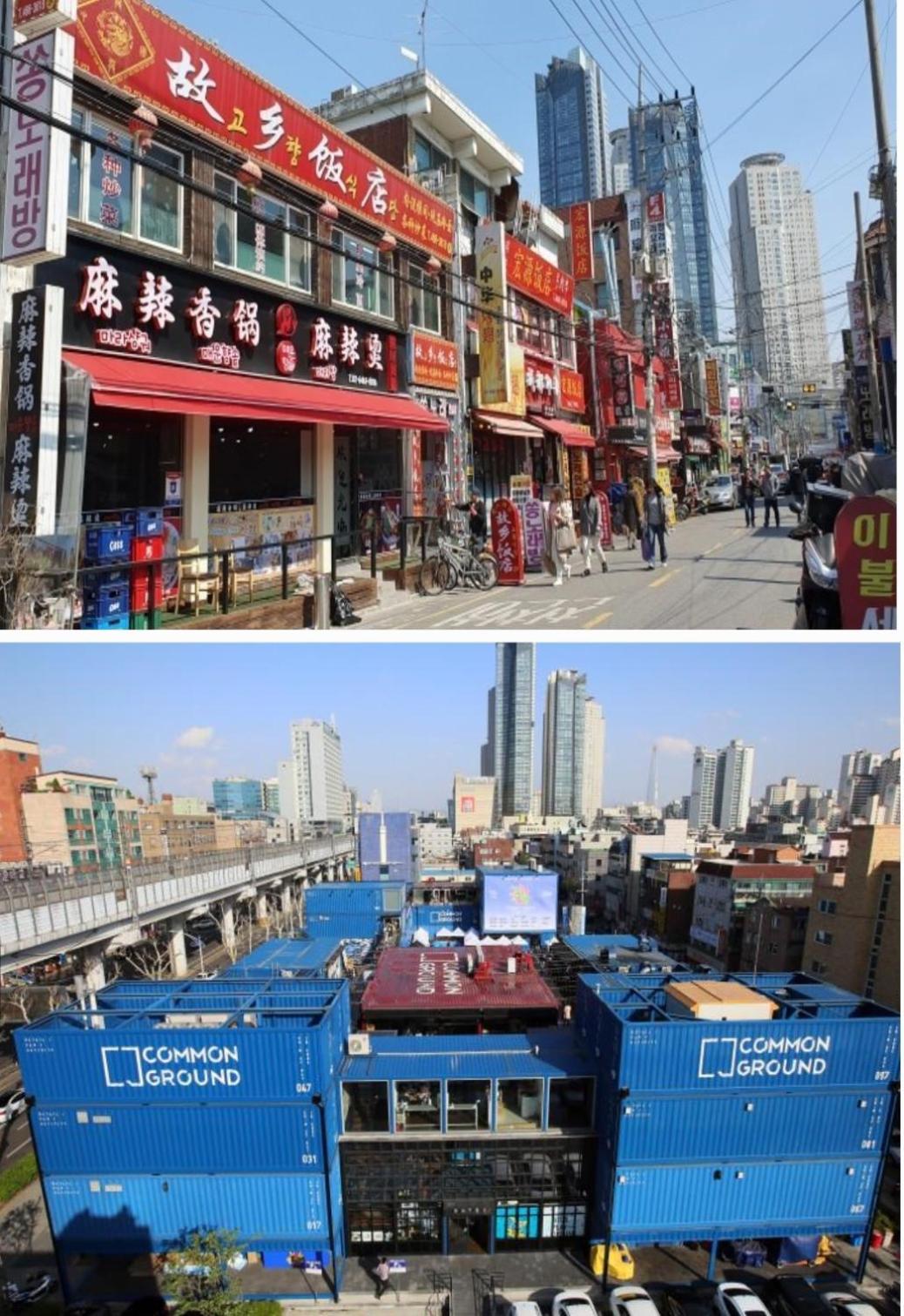Hong-cho *