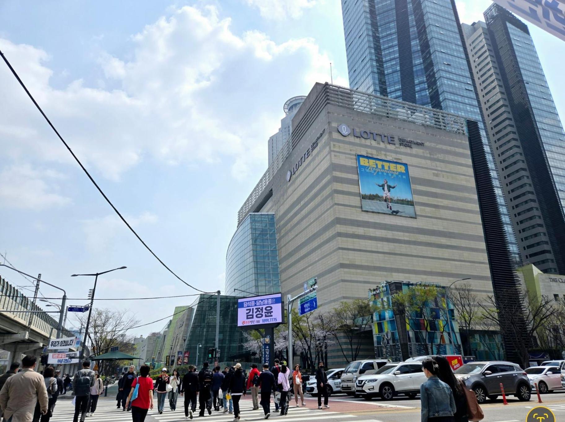 Villa Hong-cho Seoul