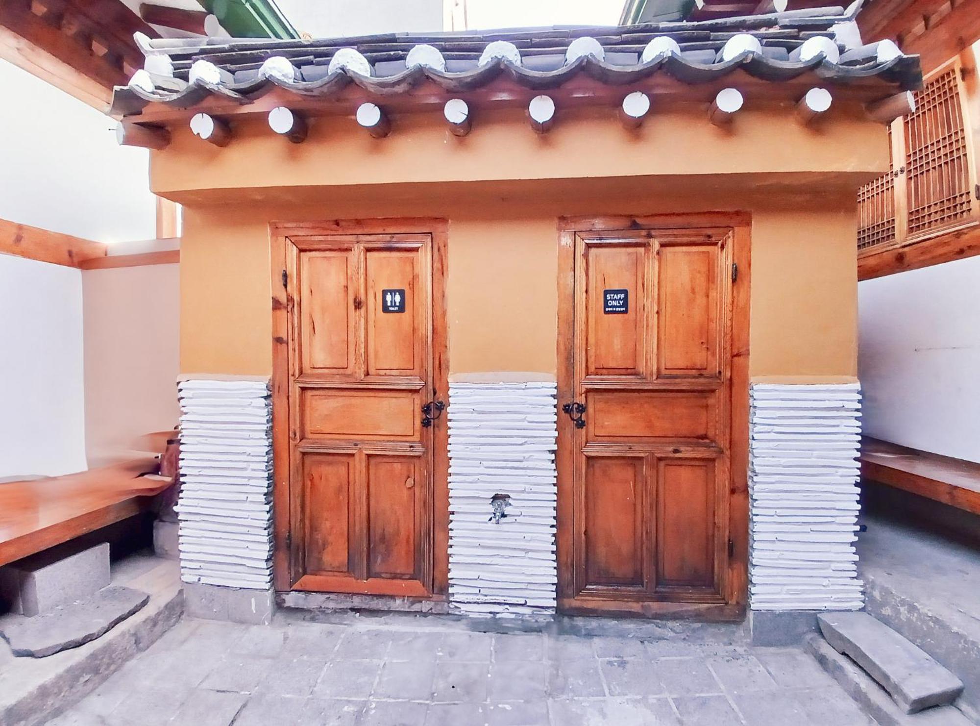 Haemil By 42 Guest house Seoul