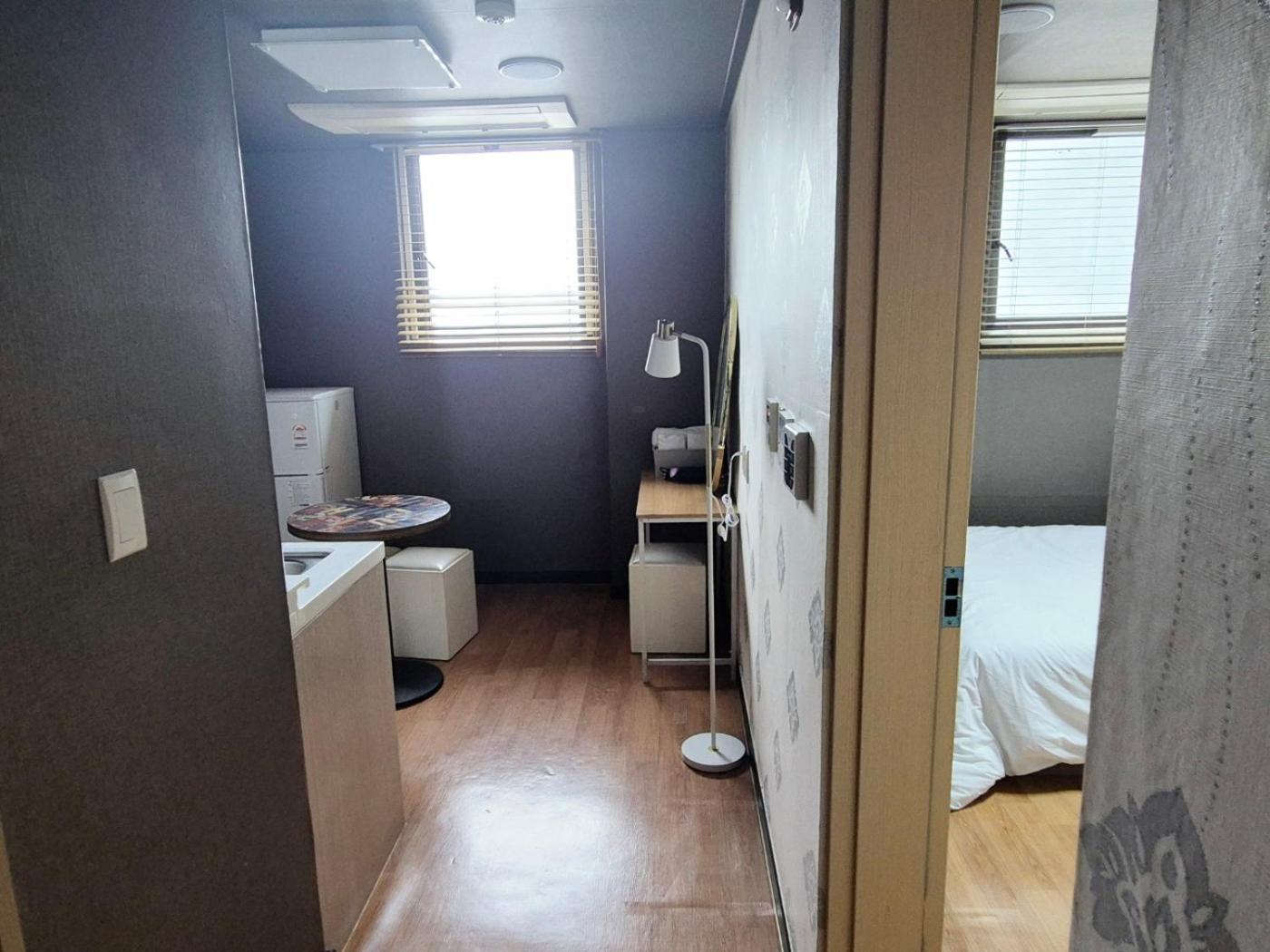 Guest house Ho Tel Seoul