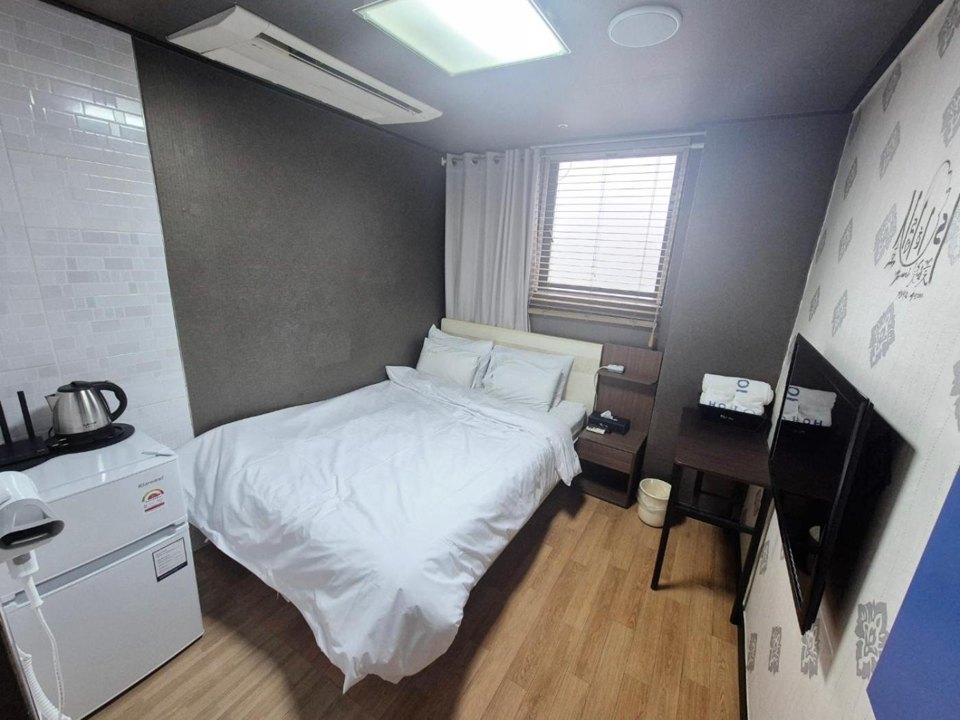Ho Tel Guest house 2*