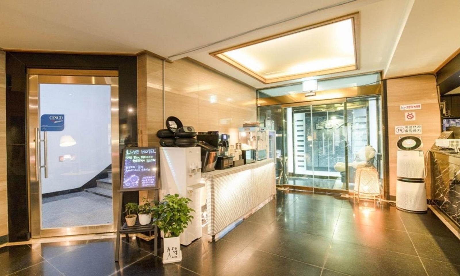 Nowon Luxe Seoul