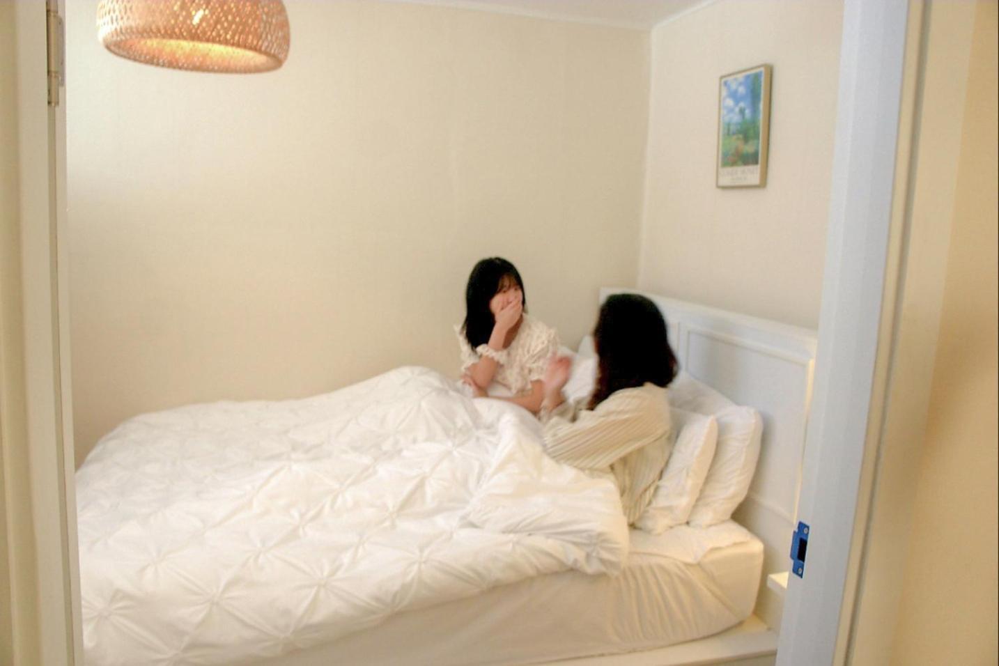 Apartamento Once In Sinchon