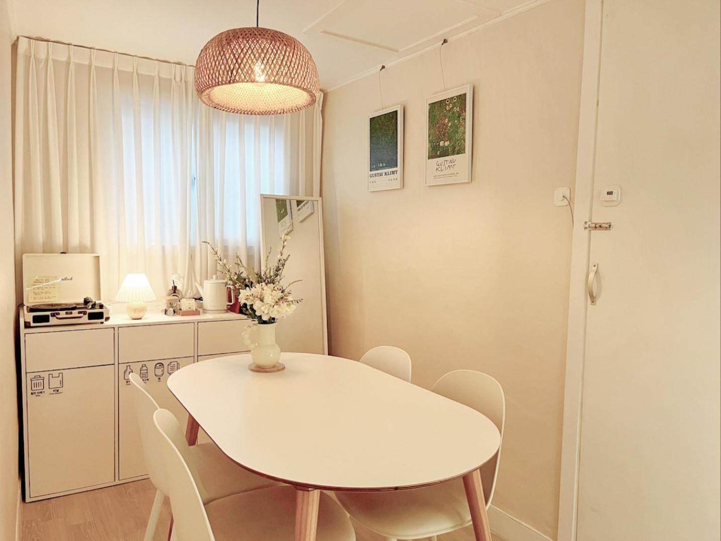 Once In Sinchon Apartamento