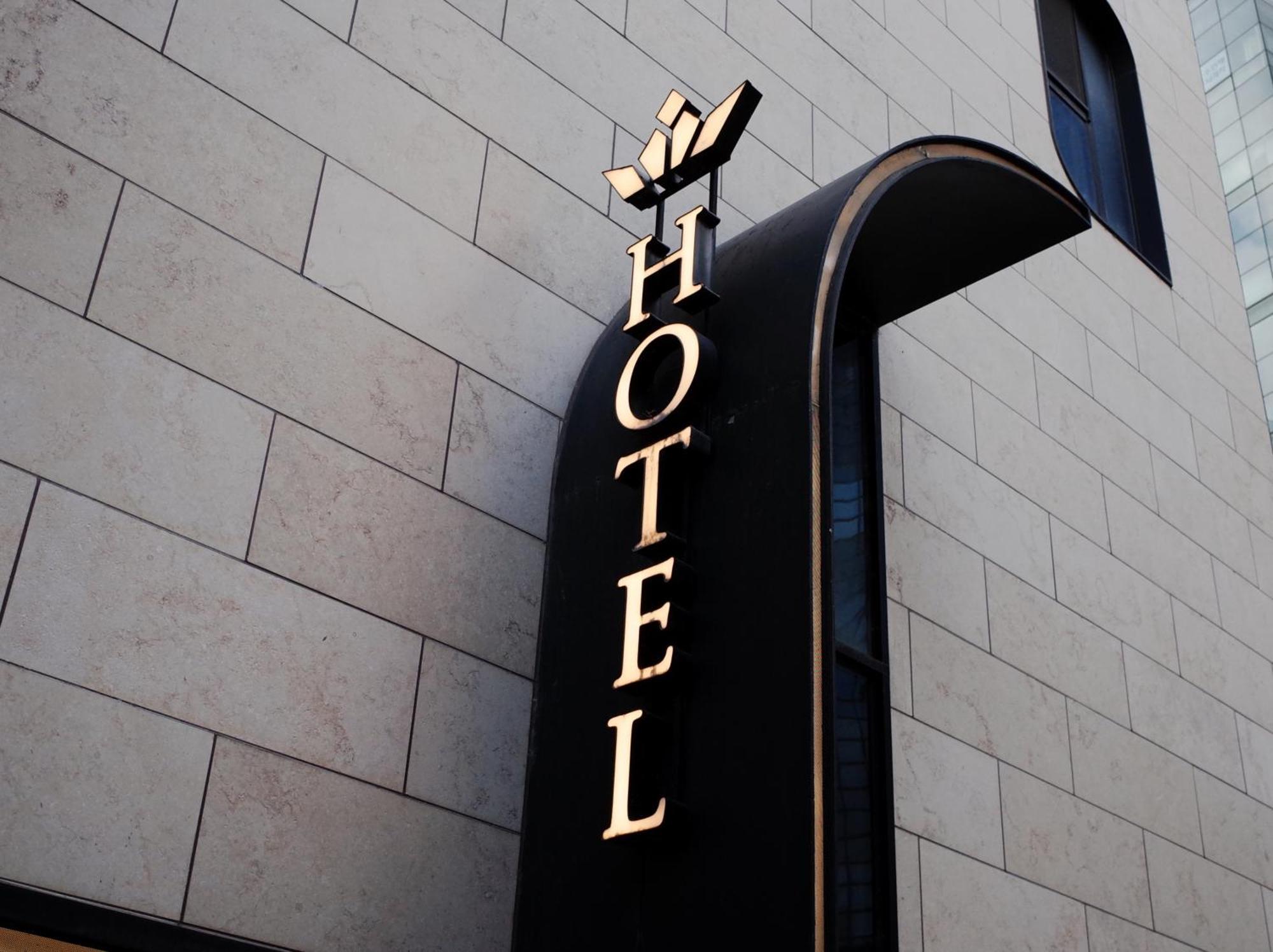 Hotel The Castle Jamsil-sene Seoul