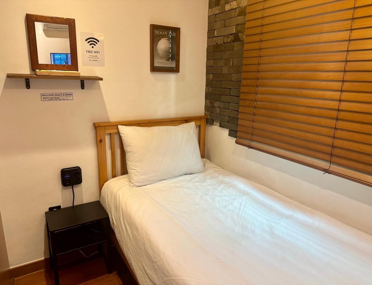 Guest house Hwon Seoul