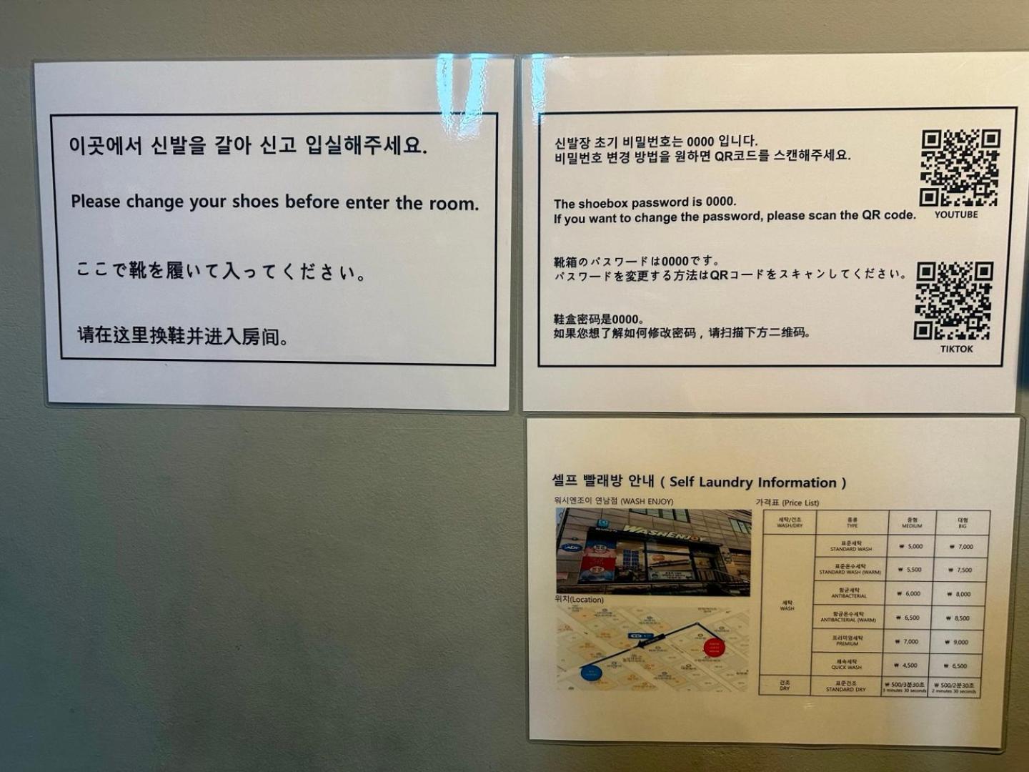 Hwon Guest house Seoul