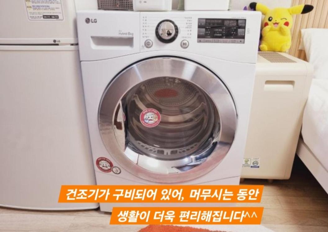 One Minute Ku Apartment