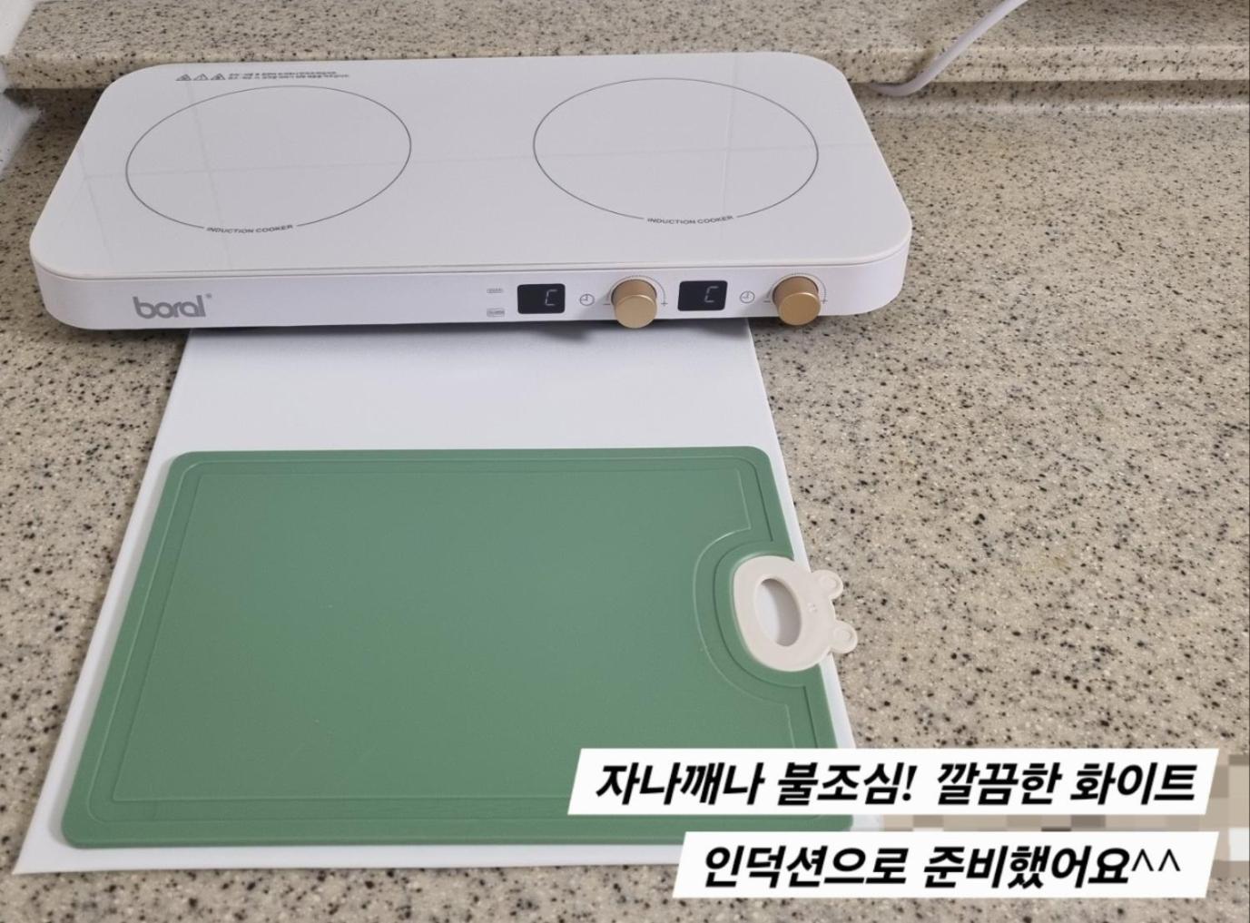 One Minute Ku Apartment Seoul
