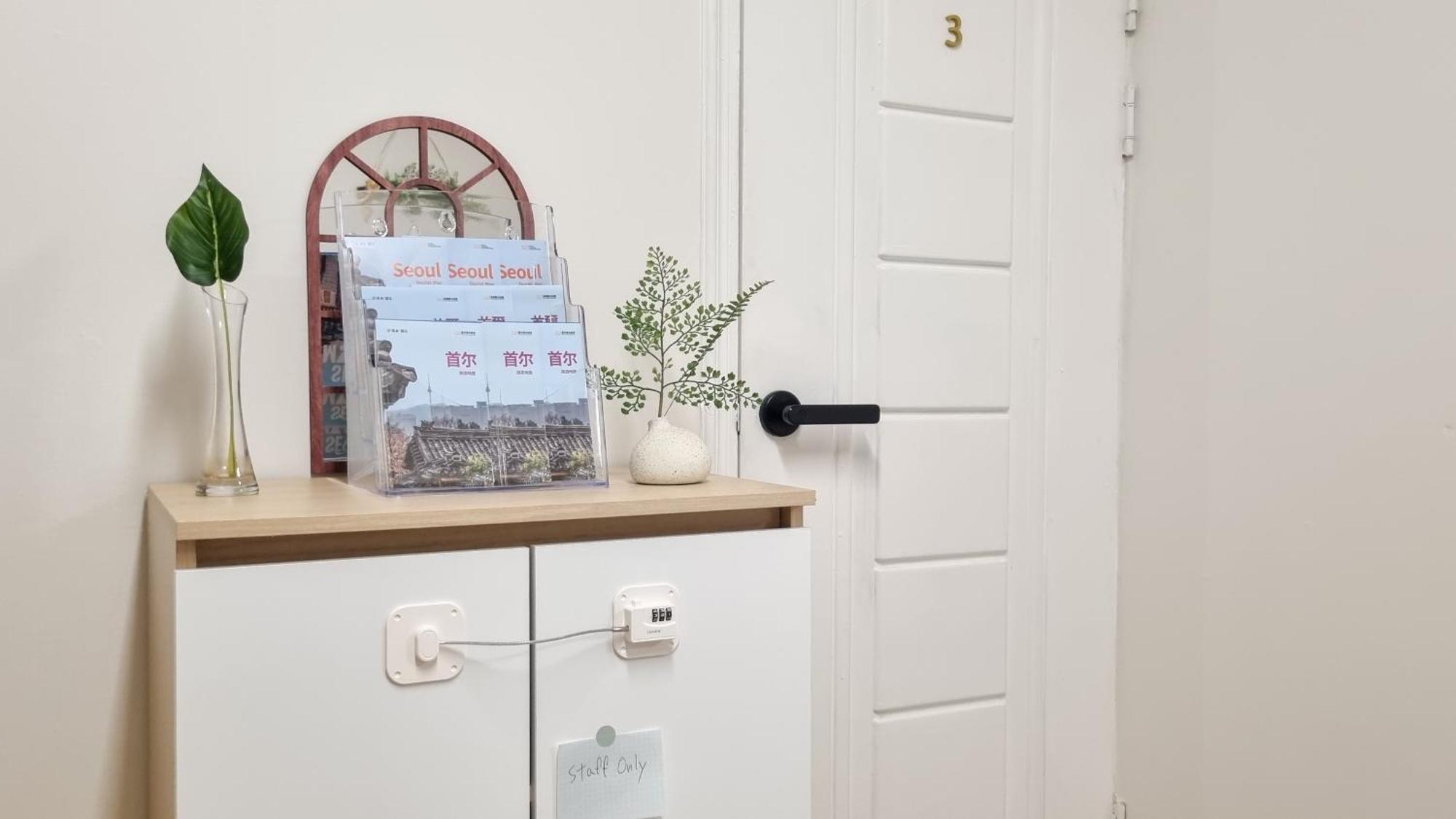July & August, Hongdae, 3min To Hapjeong Stn, 7 Guests Guest house