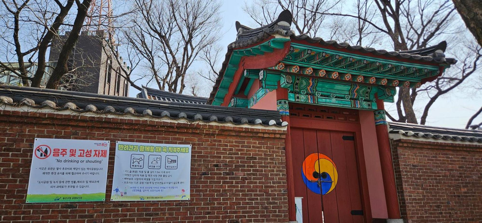 Pousada Itaewon Station 10 Minutes,gyeongnidan-gil,itaewon World Food Street,beam Projector,netflix Wifi *