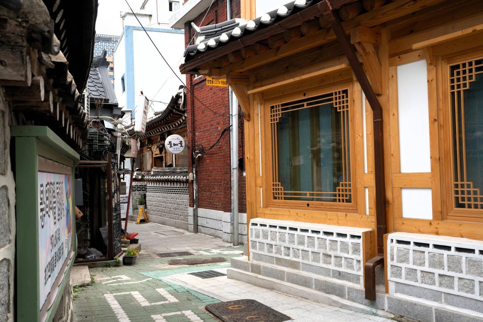 Villa Insarang Seoul