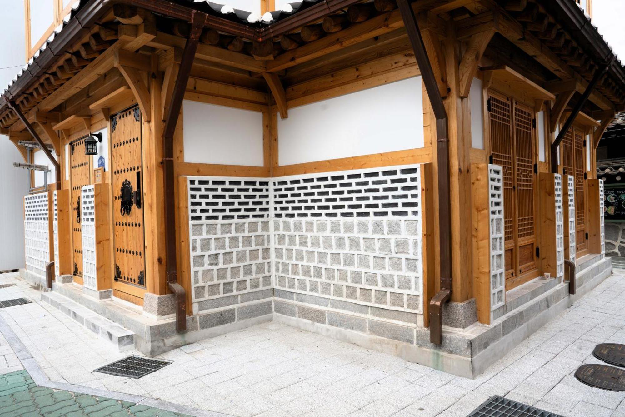 Insarang Seoul