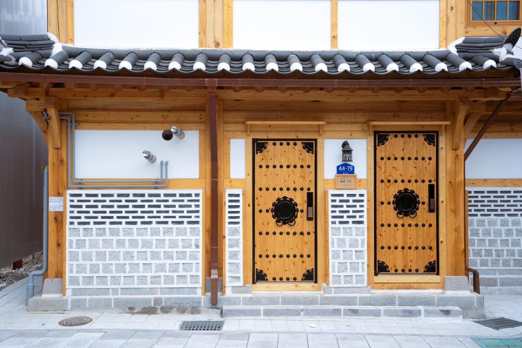 Insarang Villa Seoul