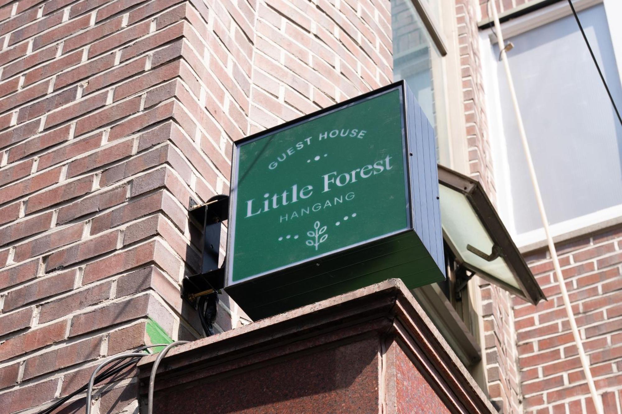 Villa Little Forest Ttukseom