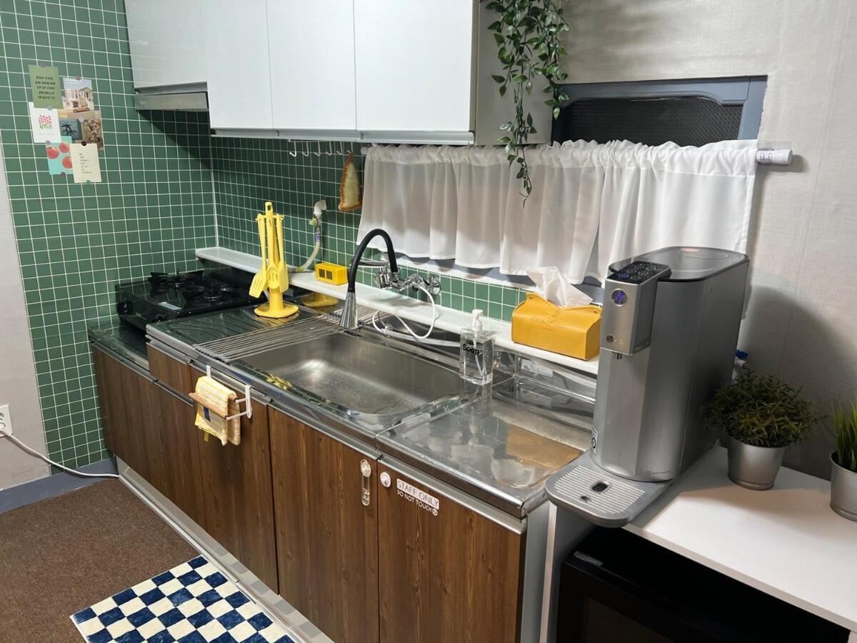 Pousada Annyeong House