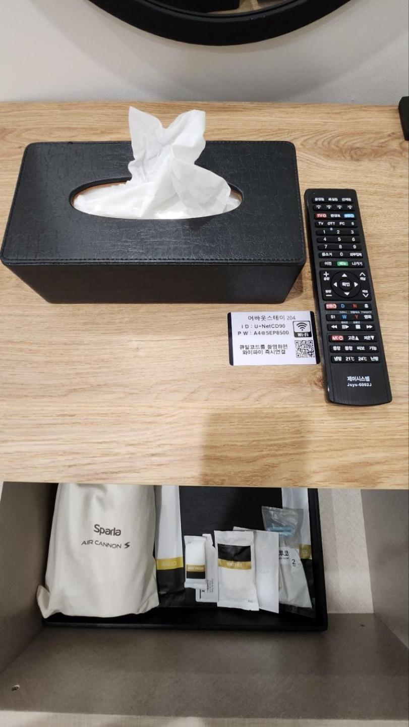 Hotel About Dongdaemun 2*