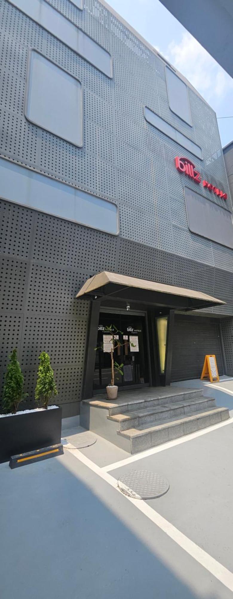Billz Hotel *