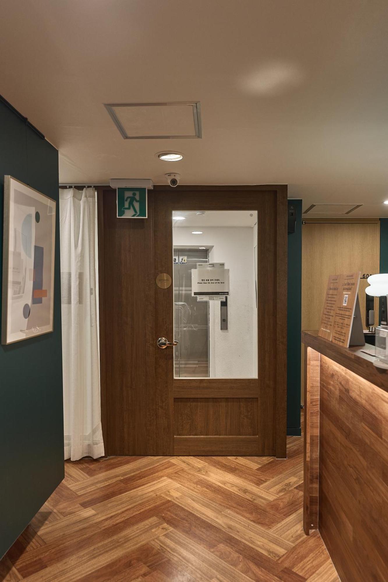 Artravel Aparthotel 2*