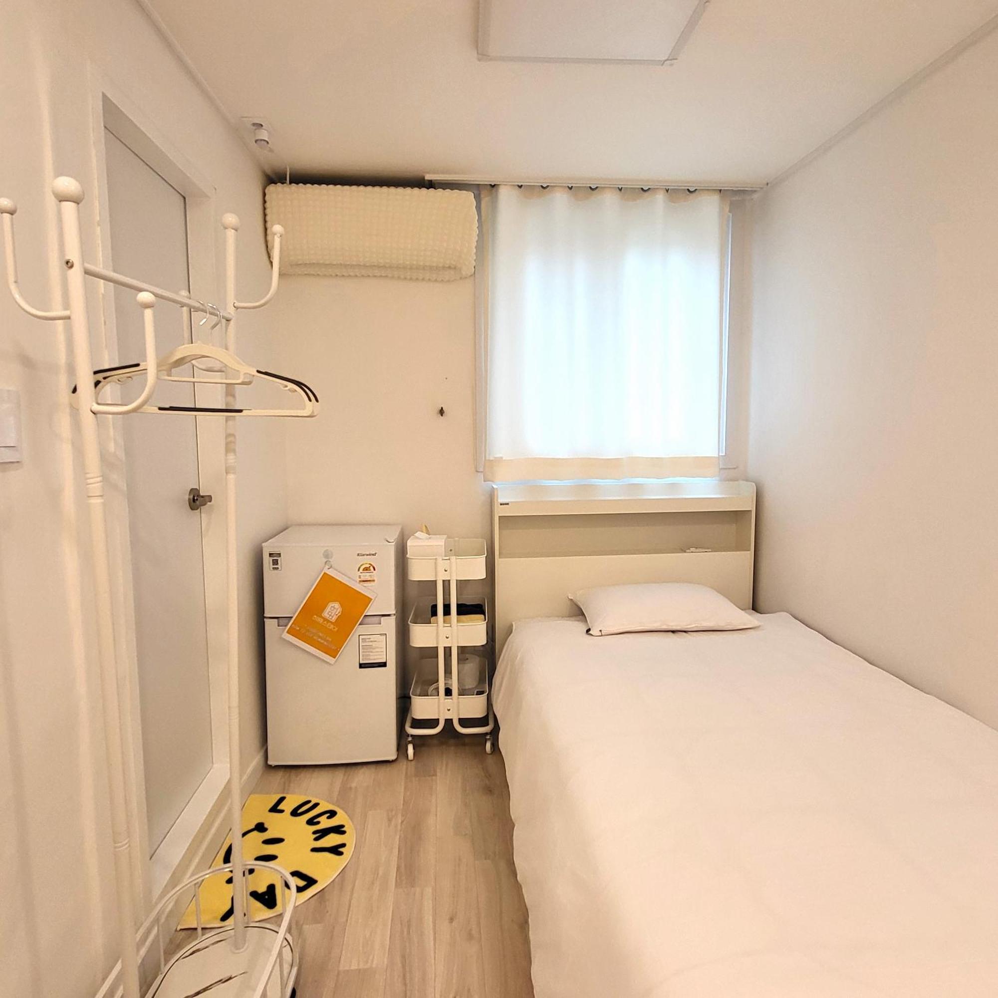 Humming Apartment *