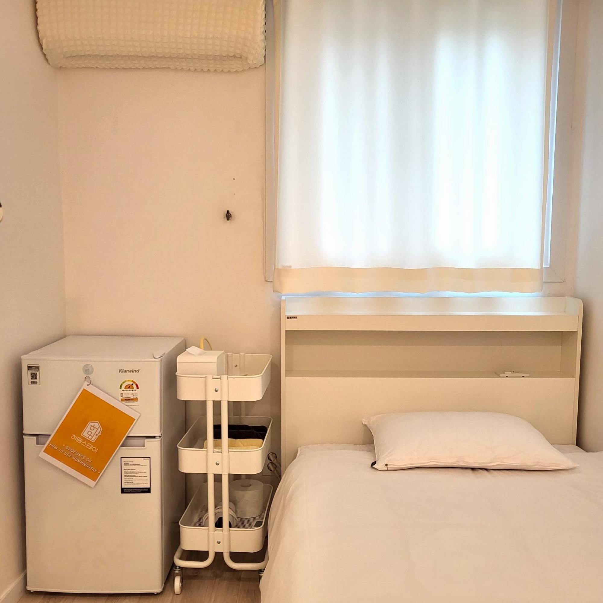Humming Apartment Seoul