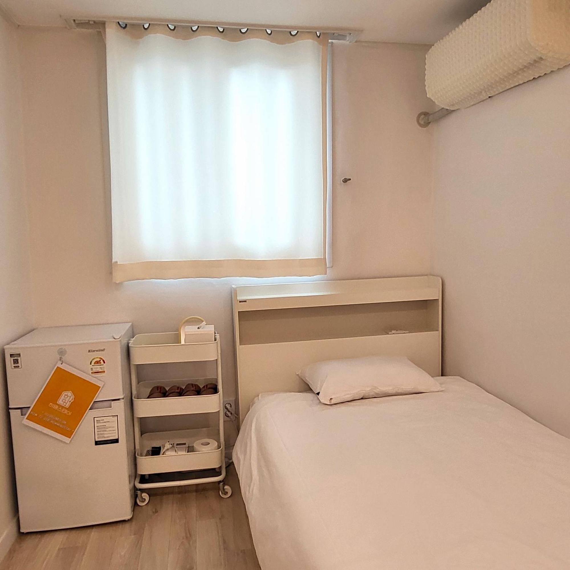 Humming Apartment