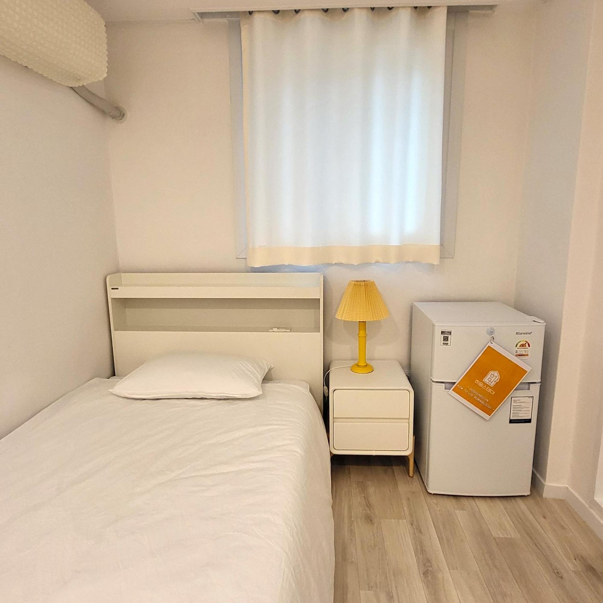 Apartment Humming Seoul
