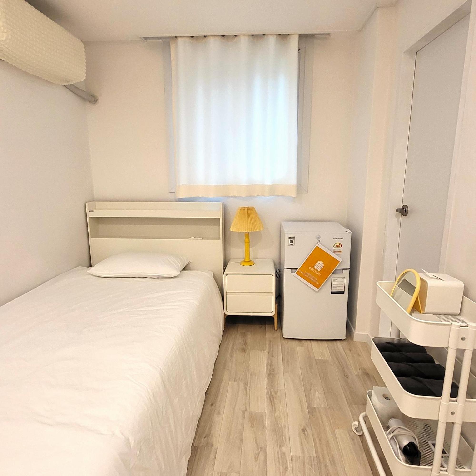 Apartment Humming Seoul