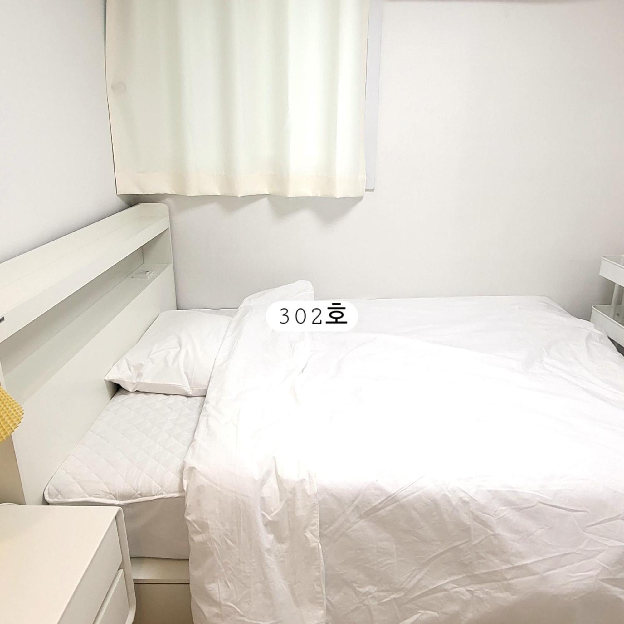 Humming Apartment Seoul