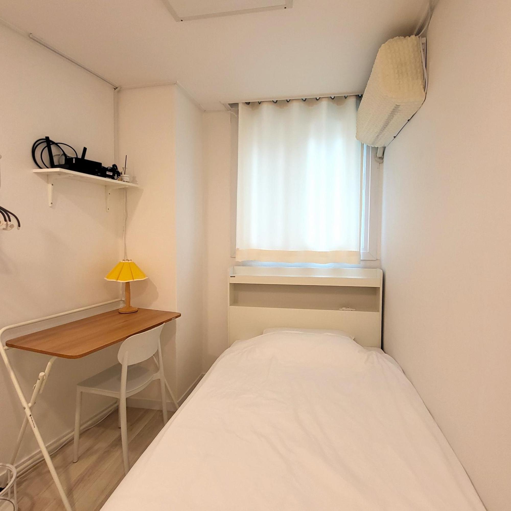 Humming Apartment *
