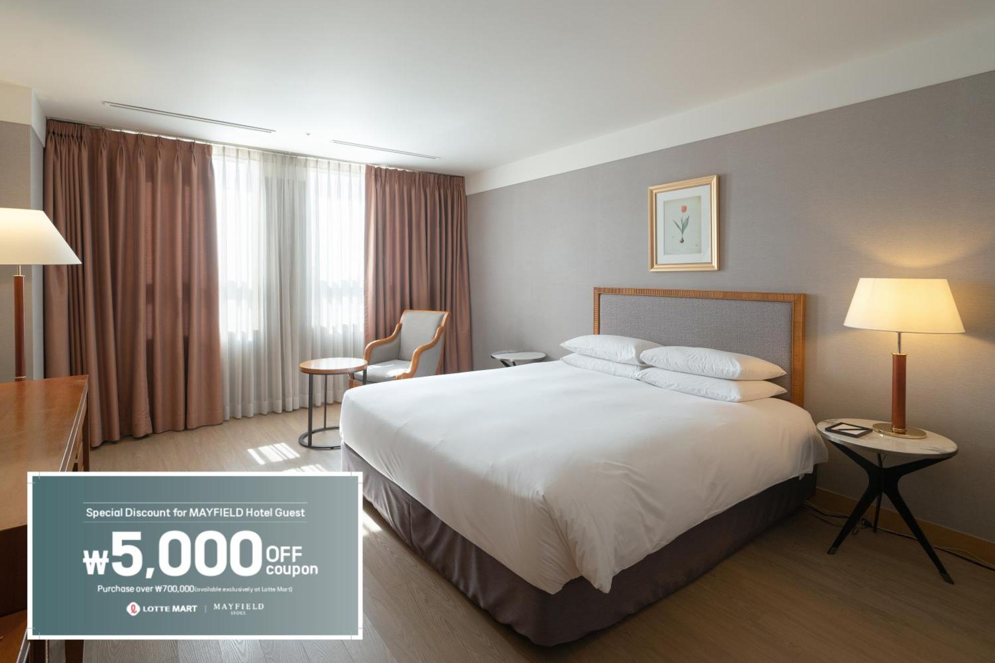 Mayfield Hotel 5*