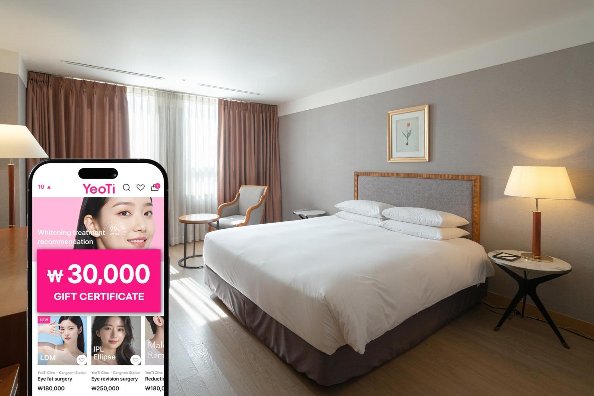 Mayfield Hotel 5*