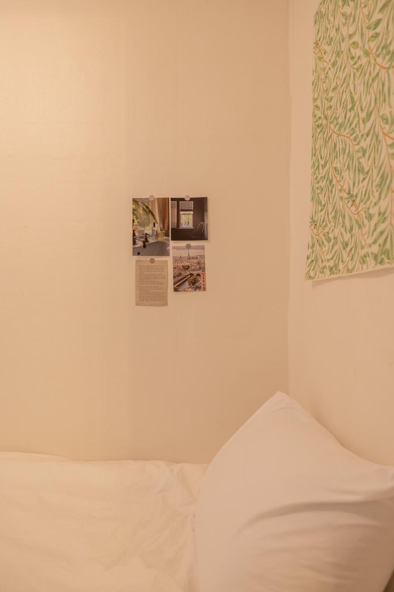 Stayaneuk Seongsu Seoul