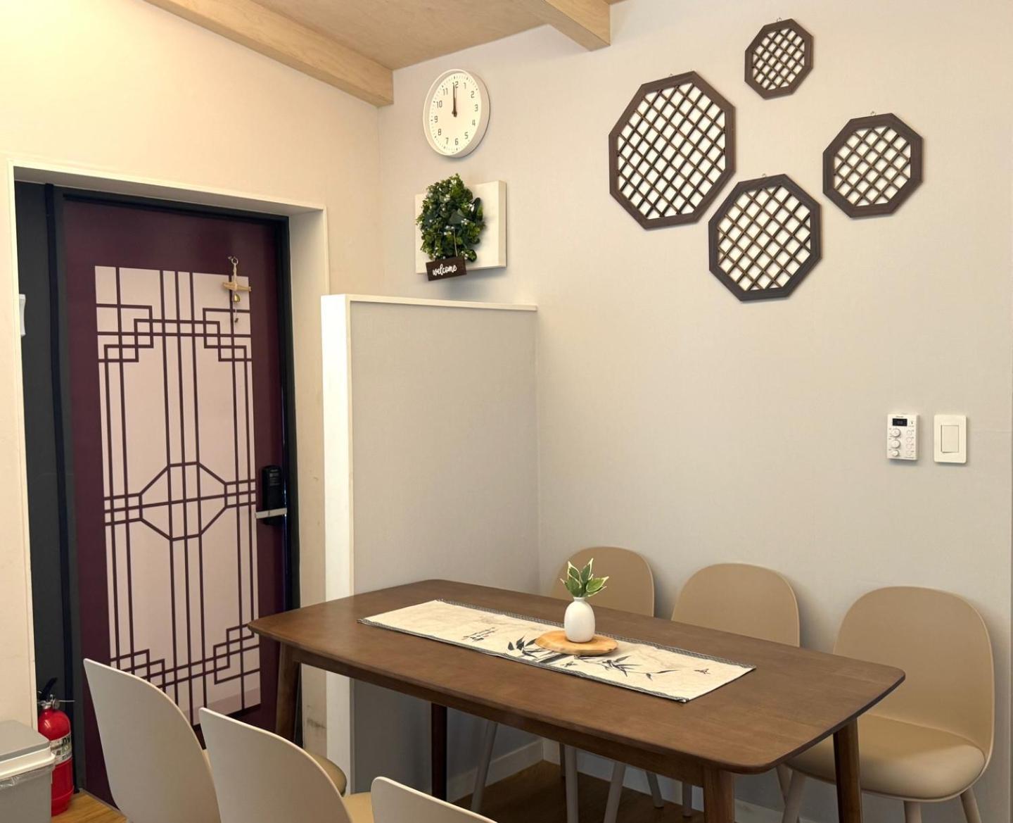 Hello & Hangang Park, 5 Min Walk From Konkuk University, Seongsu, Jayang Subway Stations Seoul