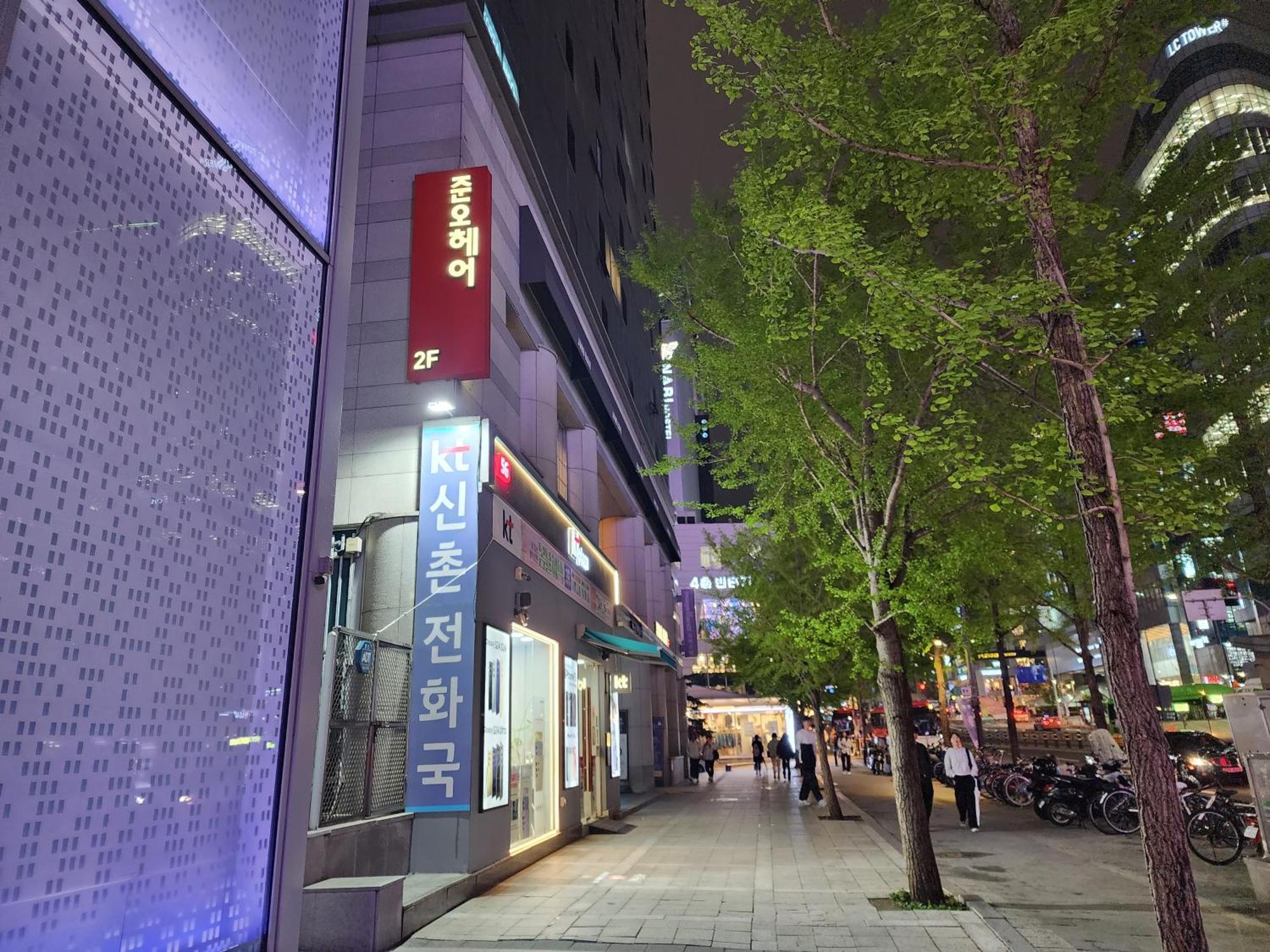 Hongdae River View Apartment Seoul