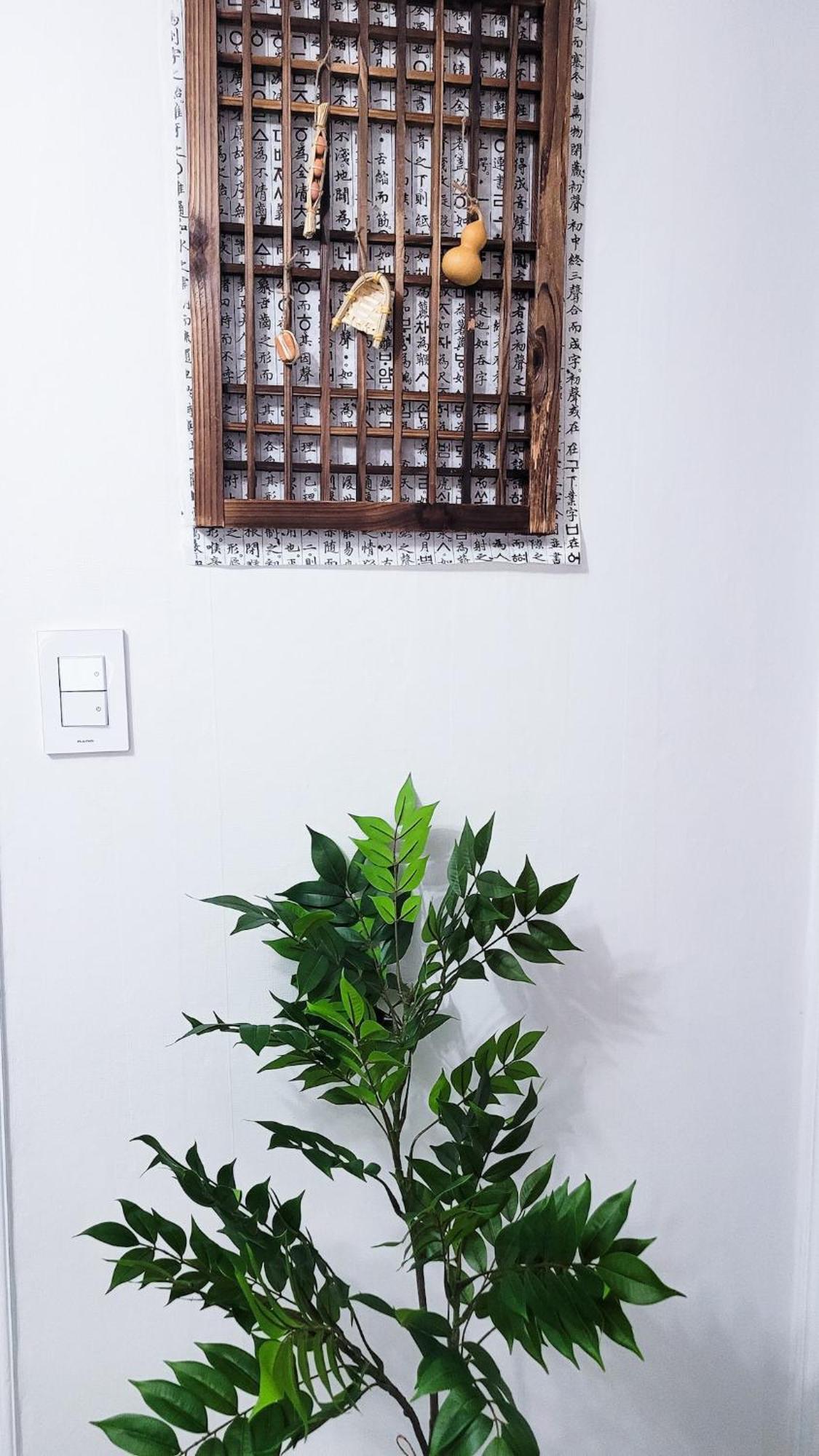 Villa Haven 3room Kspo-dom Family Trip