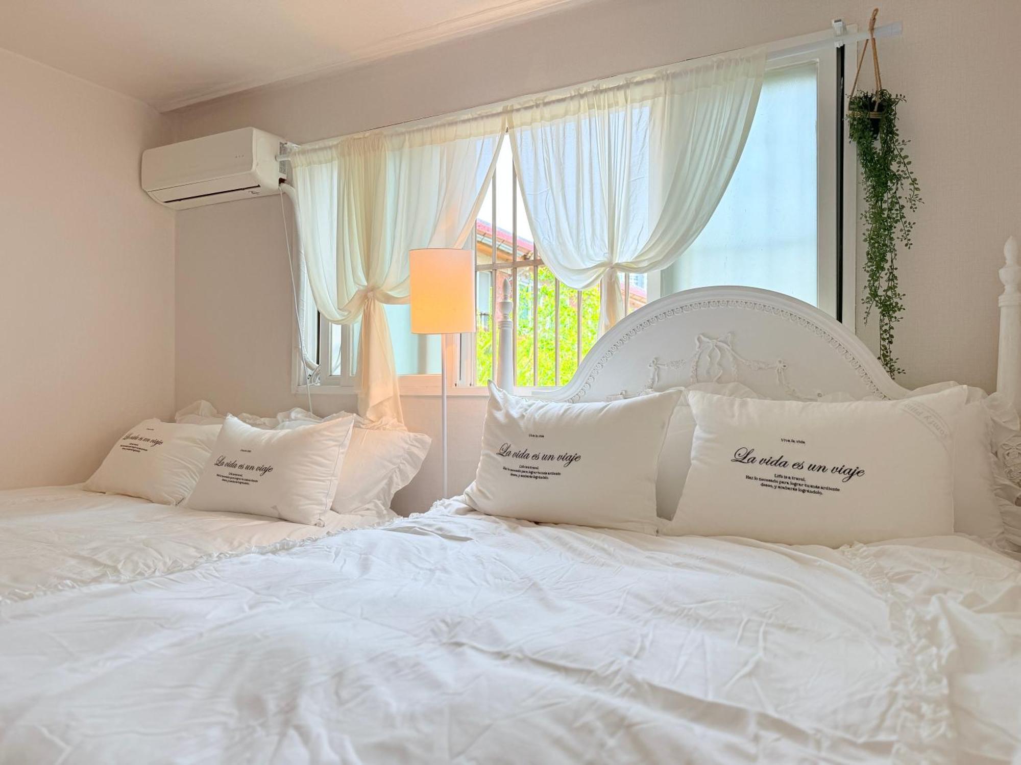 Haode Villa Seoul
