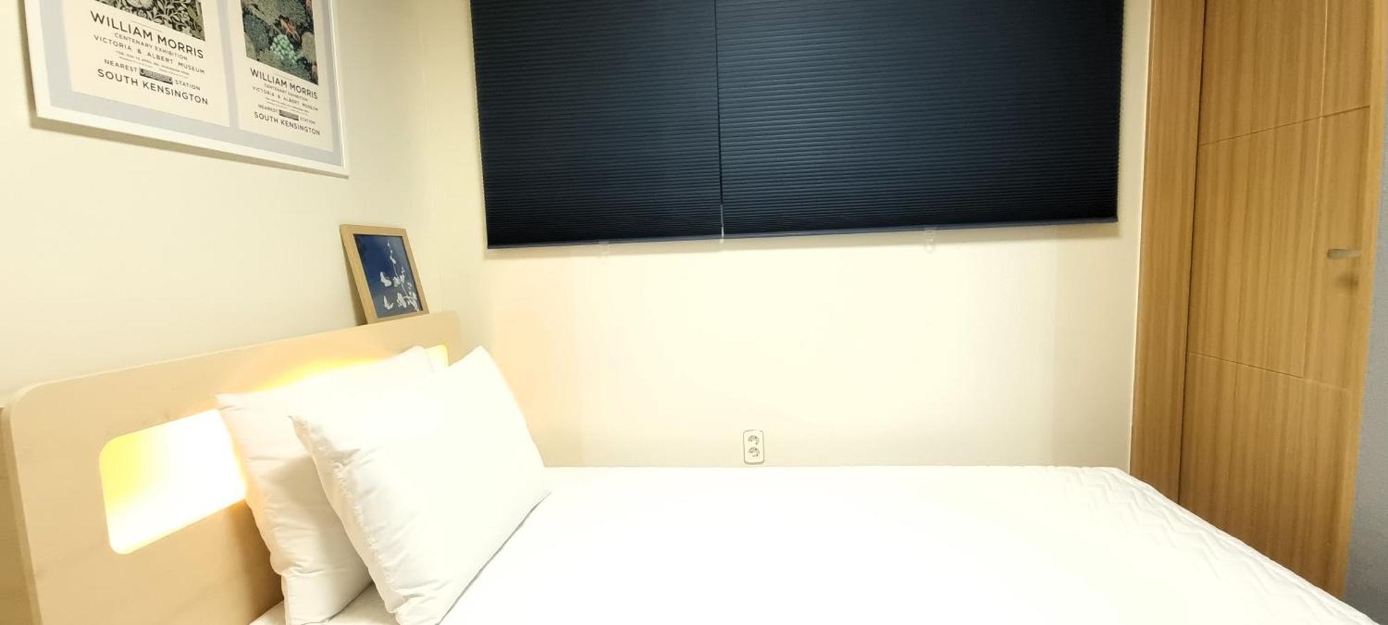 Pousada One Stop Away From Station By Gtx, 2beds House Near Yeonshinnae Seul