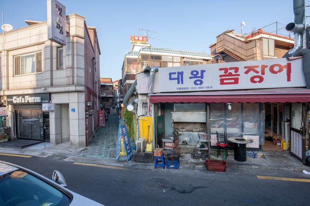 Da-on House Seoul