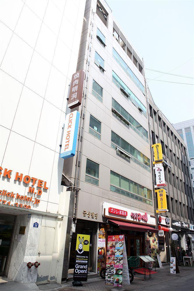 Hotel 24guesthouse Myeongdong