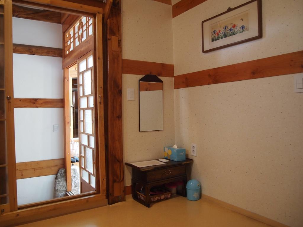 Gaonjae Hanok Rumah tetamu Seoul