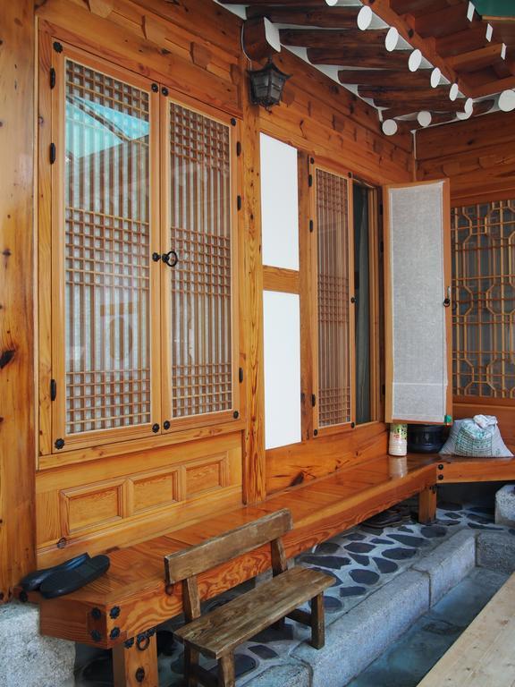 Gaonjae Hanok 2*